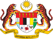 Emblem of Malaysia